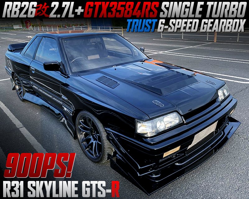 ট ইট র 中古車ウォッチ速報 900ps Rb26改2 7l Gtx3584rsタービン トラスト6速 金プロ3 4 ブリスターワイド 限定車 R31スカイラインgts Rの国内中古車を掲載 T Co Lqw3pwutbz ট ইট র 中古車ウォッチ速報 900ps Rb26改2 7l Gtx3584rsタービン トラスト6速 金プロ3 4 ブリスターワイド 限定車 R31スカイラインgts Rの国内中古車を掲載 T Co Lqw3pwutbz