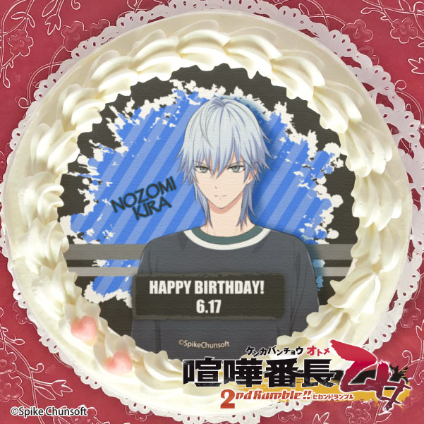 スパイク チュンソフトグッズ Spchun Goods Twitter