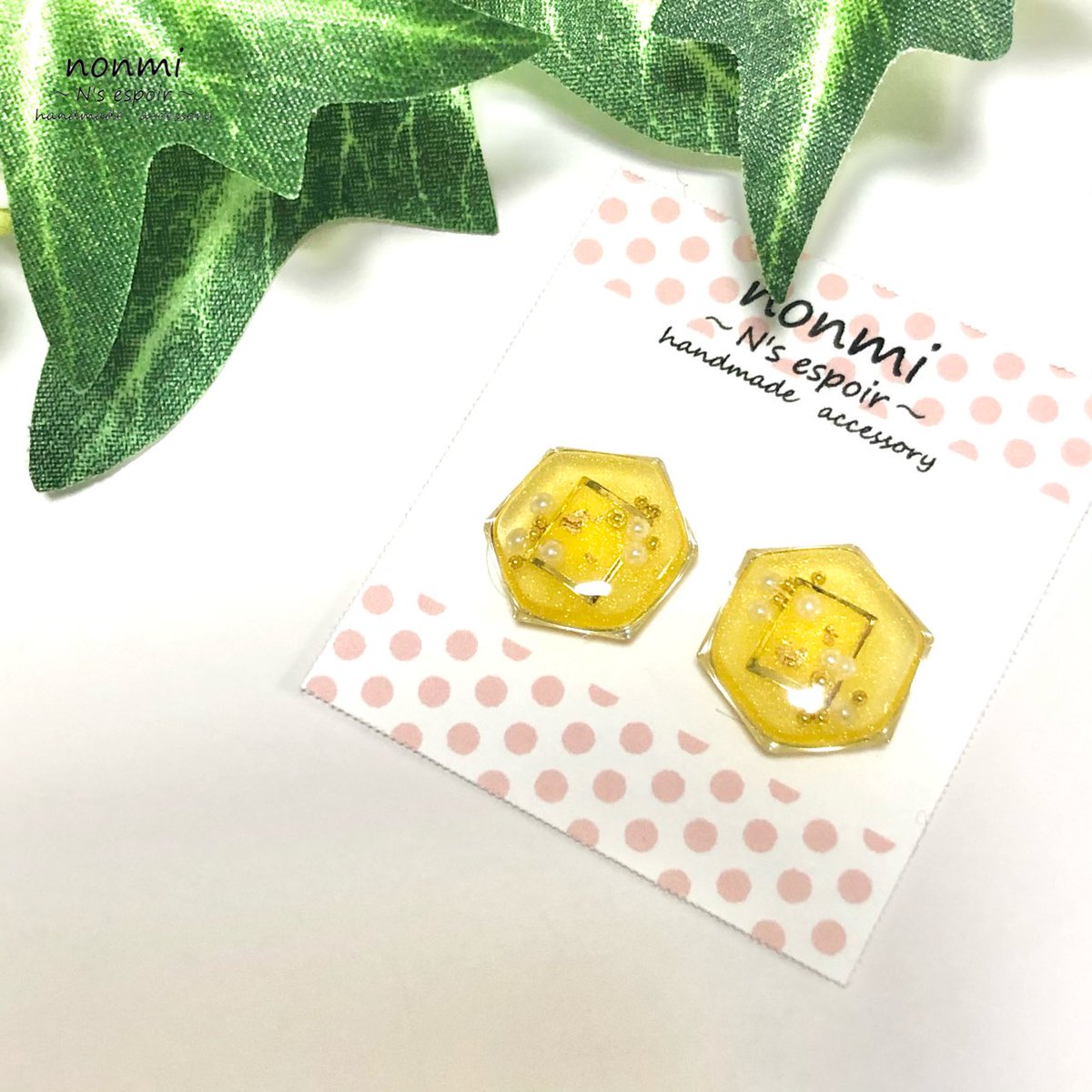 NsNonmi's tweet photo. パイナップルカラー🍍
#ハンドメイド 
#レジンアクセサリー 
#handmade 
#resinartist https://t.co/5tKNtPc0i8
