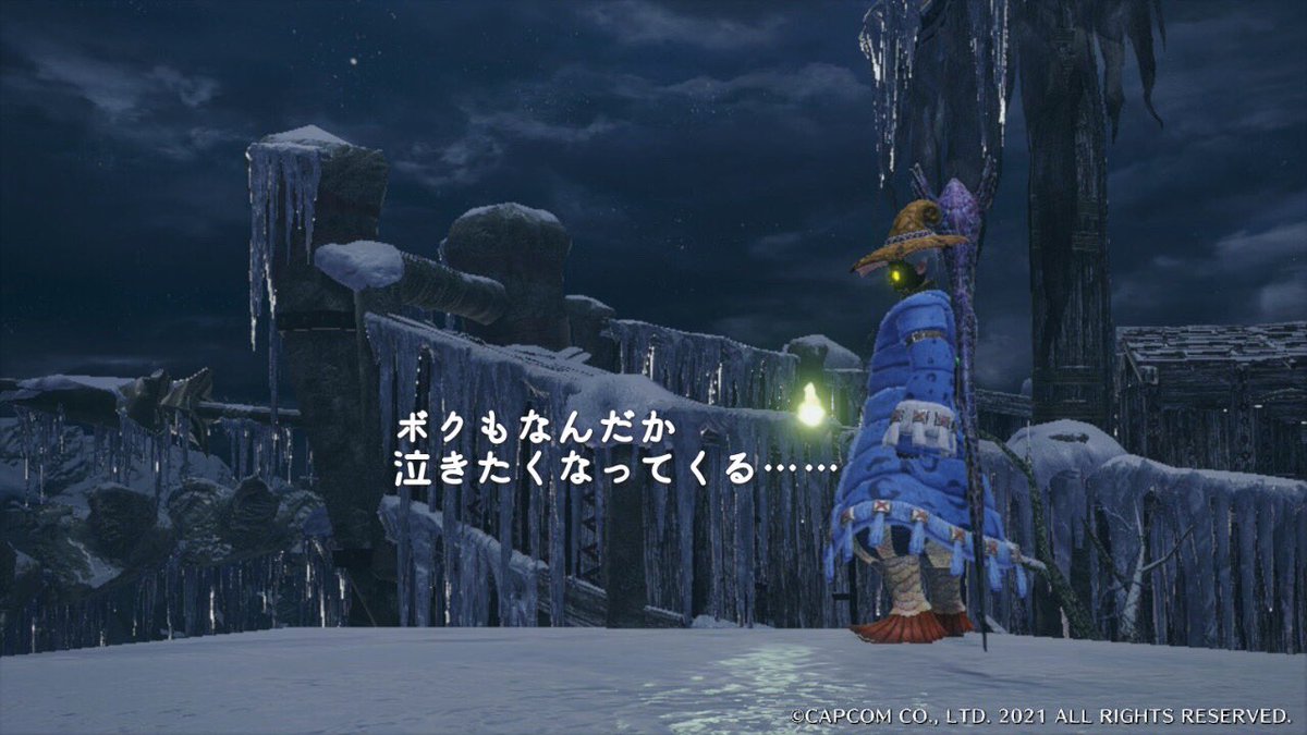 Ffix のtwitterリアルタイム検索結果 Meyou ミーユー Ffix のtwitterリアルタイム検索結果 Meyou ミーユー
