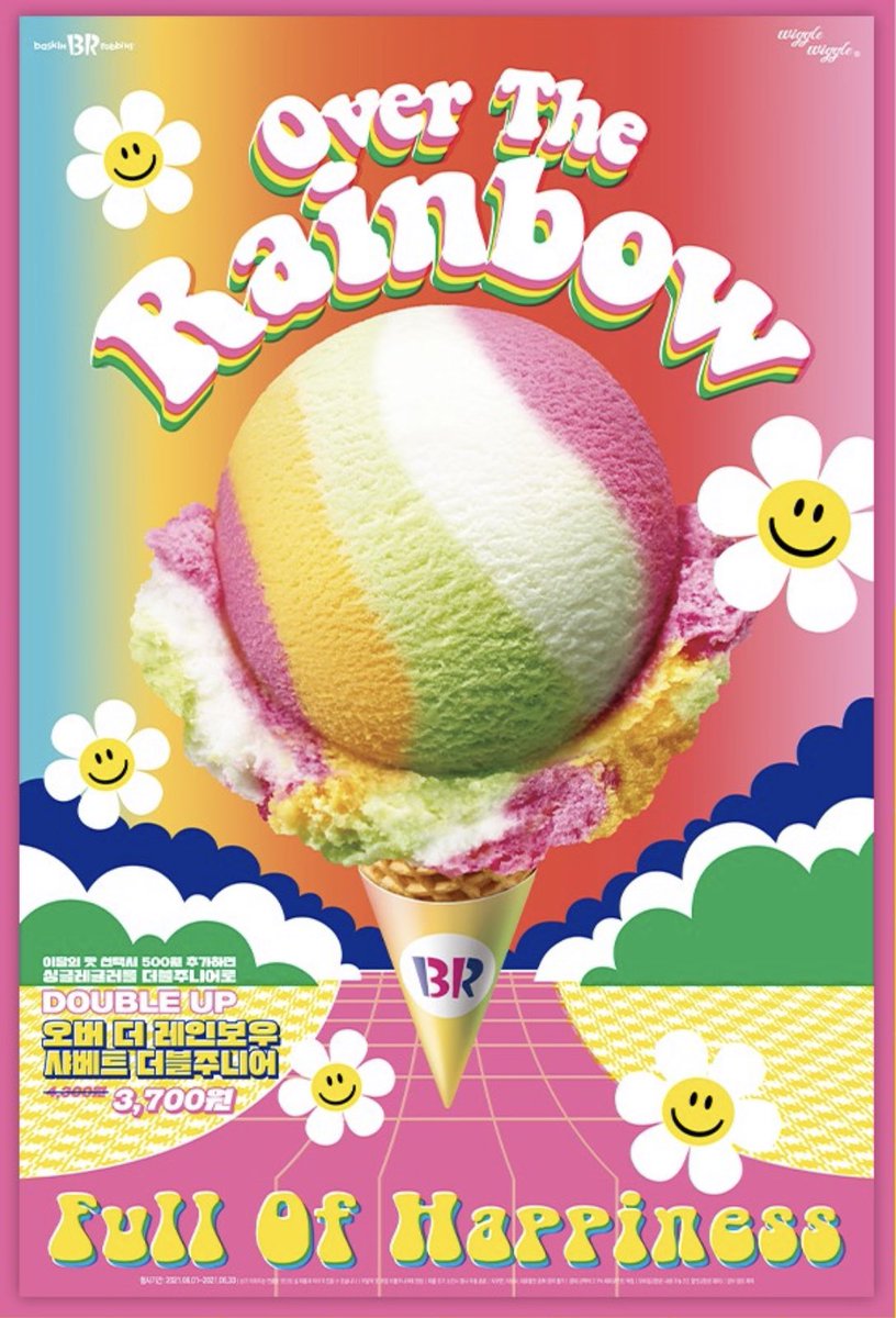 0322S20208's tweet photo. 6월 베라 신상같은 6월 하성운 https://t.co/5xoNi2xPiu