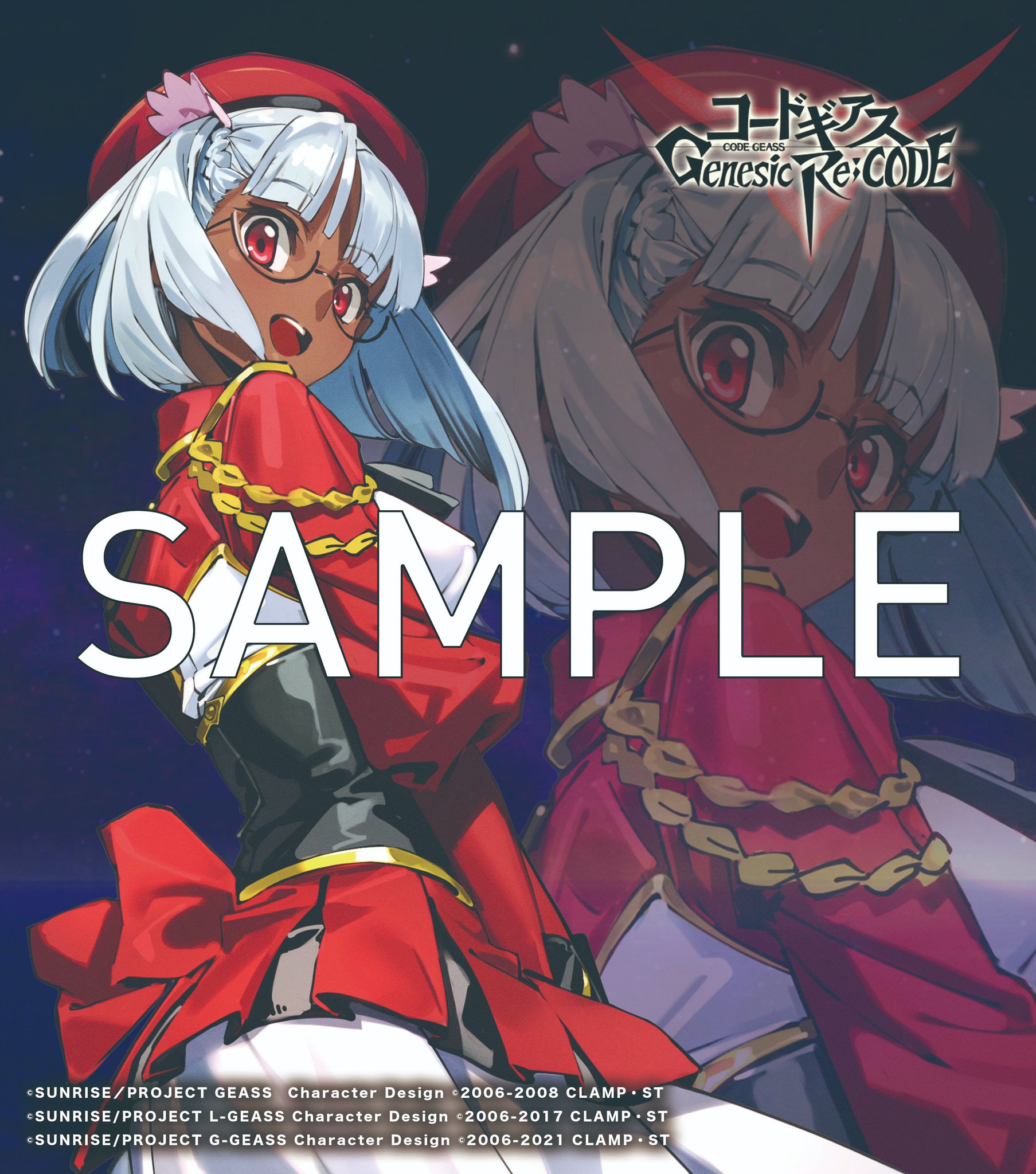 コードギアス Genesic Re;CODE公式 on X: 