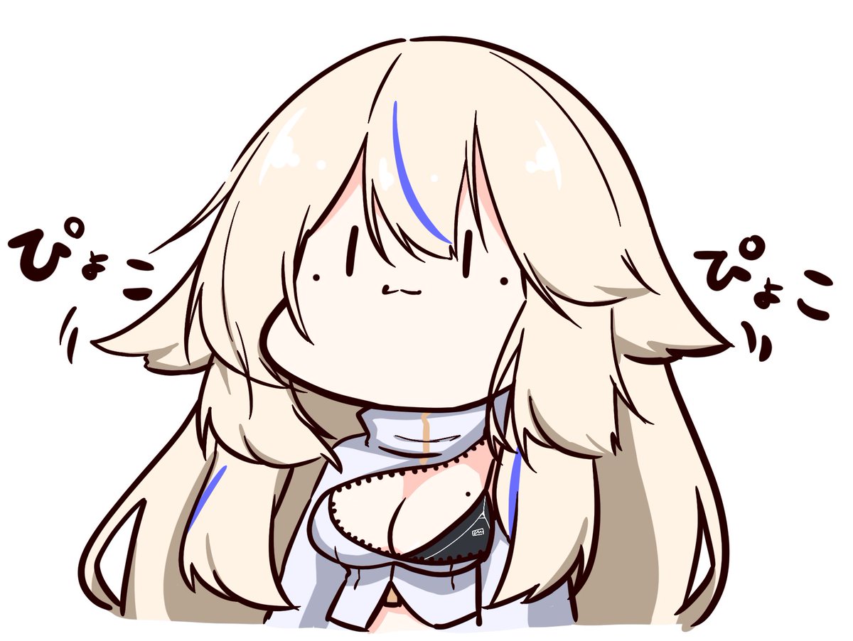 最近の推しVです 
#AtelierMAGE 