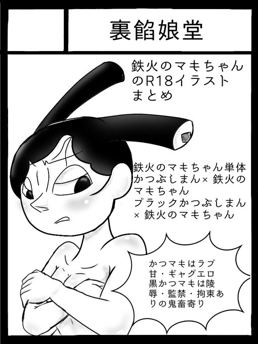 ミズキ 情緒不安定の為プロ画オリジナルさん の人気ツイート 5 Whotwi グラフィカルtwitter分析