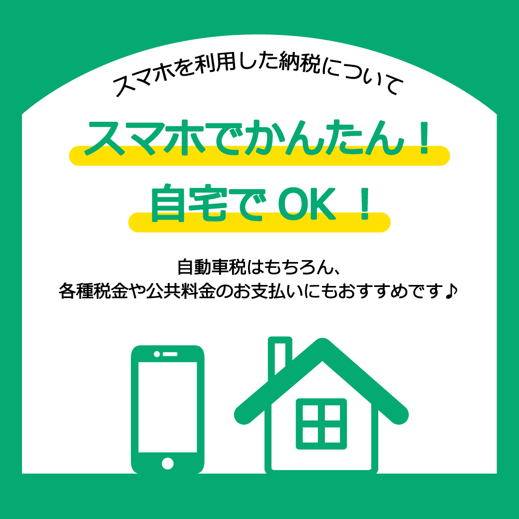 群馬銀行 Gunma Bank Twitter 群馬銀行 Gunma Bank Twitter