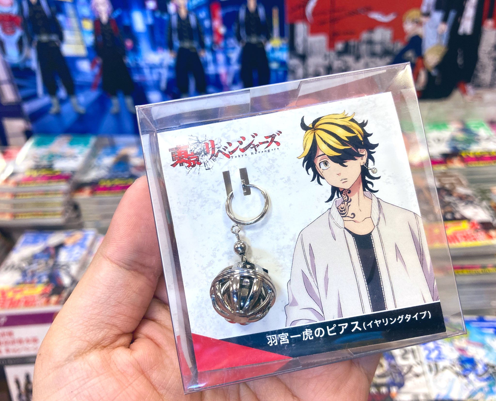 ｱﾆﾒｲﾄﾓﾗｰｼﾞｭ佐賀 呪術廻戦関連グッズ販売中 キャラグッズ入荷情報 東京リベンジャーズ 羽宮 一虎のピアス イヤリングタイプ 入荷いたしました ご予約のお客様 お引き取りいただけます T Co Zvptg9vhgp Twitter