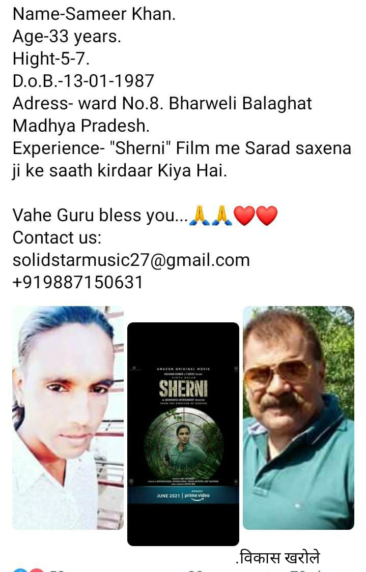 sameerkhan61411's tweet photo. Good morning All Friends. https://t.co/3MjglORVmP