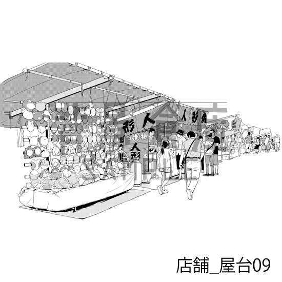 背景倉庫 おかげさまで6周年 Haikeisouko Twitter