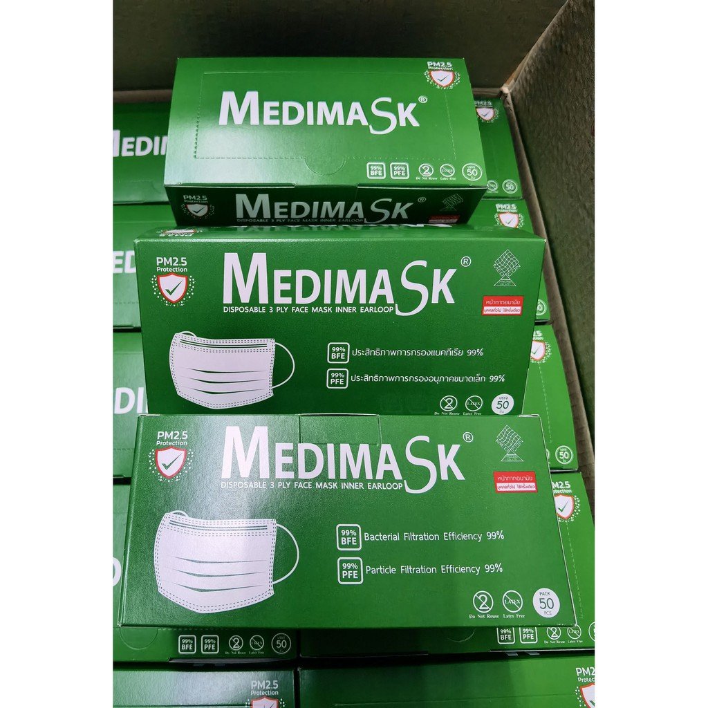 hotta1237's tweet photo. Medimask เมดิมาสก์ หน้ากากอนามัย
สีเขียว ผลิตในประเทศไทย
📦 กล่องละ 100บาท
🛒 1 กล่องมี 50 ชิ้น
📮 1-2กล่องค่าส่ง35บาท3กล่องส่งฟรี
📩 สนใจทักสอบถามได้เลยค่ะ
#หน้ากากอนามัย #หน้ากากอนามัยทางการแพทย์ #หน้ากากอนามัยพร้อมส่ง #สินค้าพร้อมส่ง #mask #medimask #โควิด19 https://t.co/BHp0c0aulS