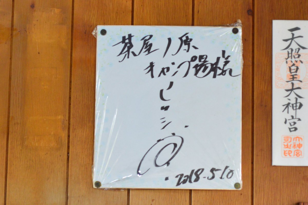 みんなの ヒロシ ステーキ 口コミ 評判 食べたいランチ 夜ごはんがきっと見つかる ナウティスイーツ みんなの ヒロシ ステーキ 口コミ 評判 食べたいランチ 夜ごはんがきっと見つかる ナウティスイーツ