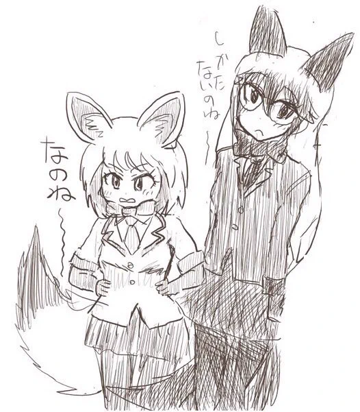 絵チャにてフォックス衆rkgkなのね 