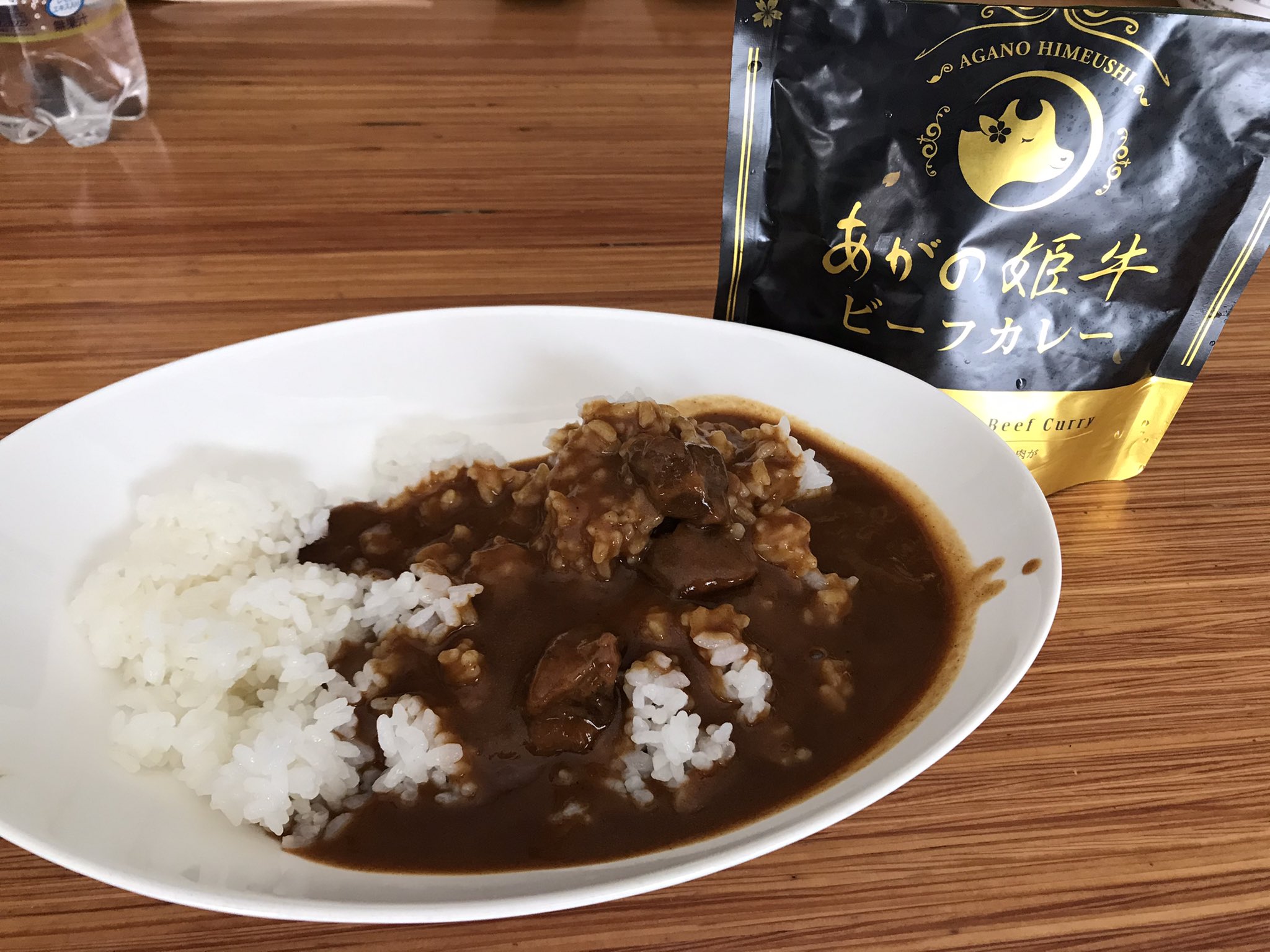 あがの姫牛 Aganohimeushi Twitter