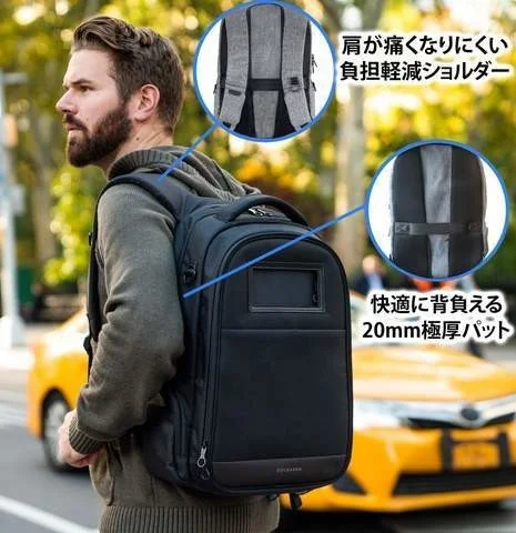 buddys_jp's tweet photo. 環境にもよく、収納スペースが多いなど多機能な「LIFEPACK2.0」。
でも、これだけ収納できると疲れてしまいそうです。
実はその対策も万全です!
ショルダーをS字にすることで重さを分散。またバッグに20mmの厚いメッシュクッションを入れ体への負荷を軽減しています。
#SOLGAARD https://t.co/cBqjRMjRxa