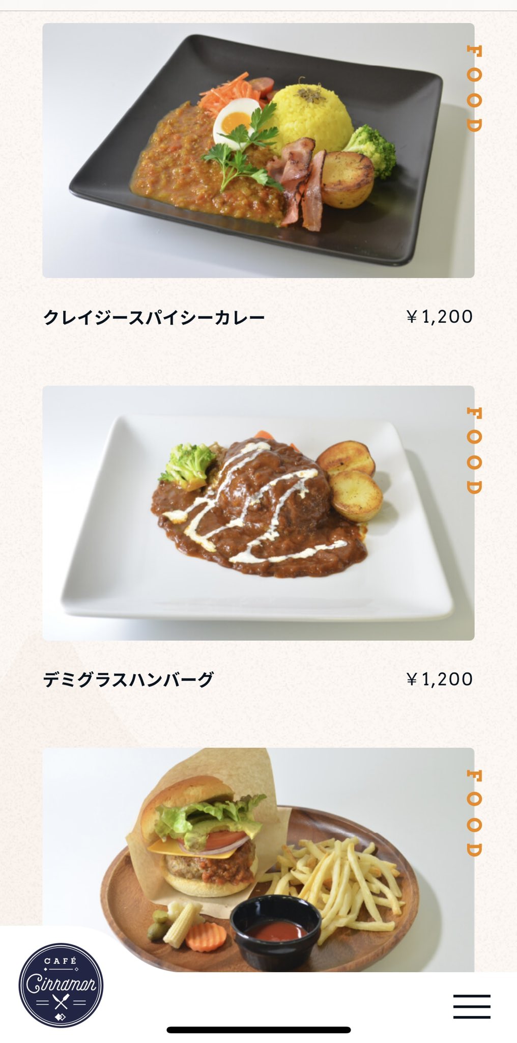 涼奈 今日南池袋にオープンしたカフェシナモン 見た目普通のカフェなんだけど私が大好きなアプリゲーム あんさんぶるスターズ 内に出てくるカフェなんですよ ほんとすごい パッと見あんスタのカフェなんて分からんクオリティ メニューも一般的な