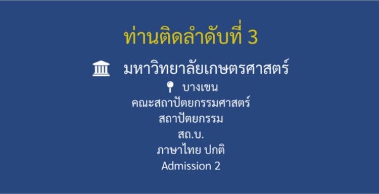 เพ้บเพ้บเบบี้แบ้ะ .・:☆ tweet media