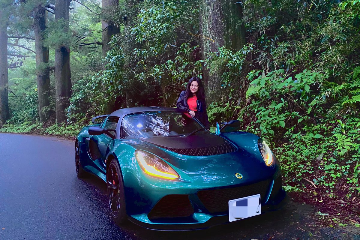 BitcoinYui's tweet photo. a day trip to Hakone
美しい箱根、美しい日本!
美しい車、美しいビットコイン!
#莲花跑车 #Lotussportscar #Lotus #cryptocurrency #bitcoin #doge #SinsoTech #takofin #仮想通貨 #暗号通貨 https://t.co/LZtCRsakTF