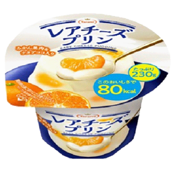 @TakeNokoVsT コレ・・・ 