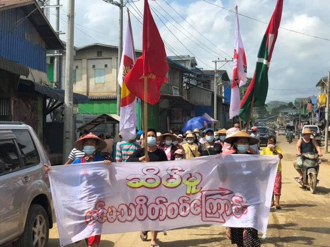 Amid tight security, people from #SeikMu, #Hphakant tsp continued protest Against Military Rule in the<a href="/tag/seikmu"class="tags">#SeikMu</a><a href="/tag/hphakant"class="tags">#Hphakant</a><a href="/tag/whatshappeninginmyanmar"class="tags"><span>#whatshappeninginmyanmar</span></a><a href="/tag/may26coup"class="tags"><span>#may26coup</span></a>