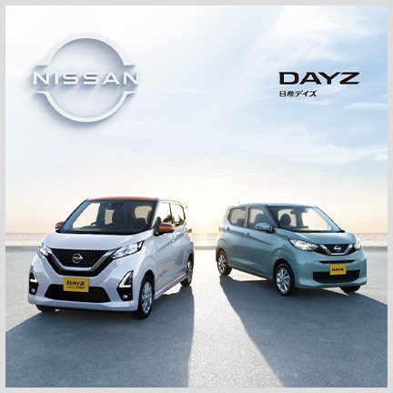 じおん 日産 のホームページのアクセサリーカタログのダウンロードカタログ 5月現在7車種 ということは 本カタログも改訂 昨日 キャラバン ルークス入手したので マーチ エクストレイル キックス セレナ デイズを入手しないと お店によって じおん 日産 のホームページのアクセサリーカタログのダウンロードカタログ 5月現在7車種 ということは 本カタログも改訂 昨日 キャラバン ルークス入手したので マーチ エクストレイル キックス セレナ デイズを入手しないと お店によって