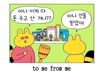 리게노 tweet media