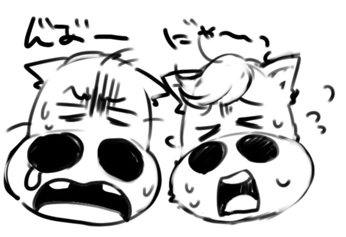 むじな S Recent Tweets 2 تحليلات تويتر الرسومية الخاصة بهوتويت Whotwi