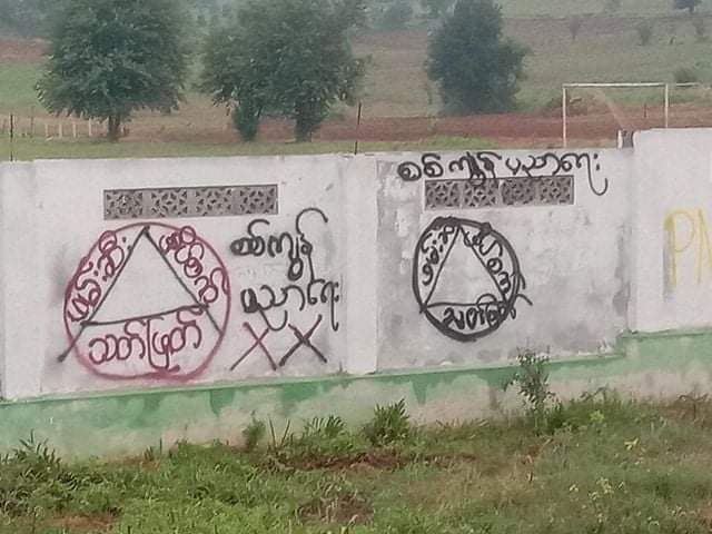 In Taung Mae Thin village, Peng long Tsp, Southern Shan State, people staged an anti-military slavery<a href="/tag/whatshappeninginmyanmar"class="tags"><span>#whatshappeninginmyanmar</span></a><a href="/tag/auspicerefugees"class="tags"><span>#auspicerefugees</span></a><a href="/tag/ma"class="tags"><span>#ma</span></a>