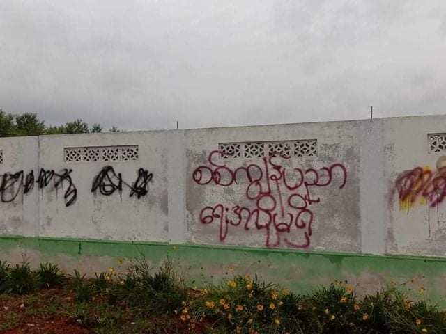 In Taung Mae Thin village, Peng long Tsp, Southern Shan State, people staged an anti-military slavery<a href="/tag/whatshappeninginmyanmar"class="tags"><span>#whatshappeninginmyanmar</span></a><a href="/tag/auspicerefugees"class="tags"><span>#auspicerefugees</span></a><a href="/tag/ma"class="tags"><span>#ma</span></a>