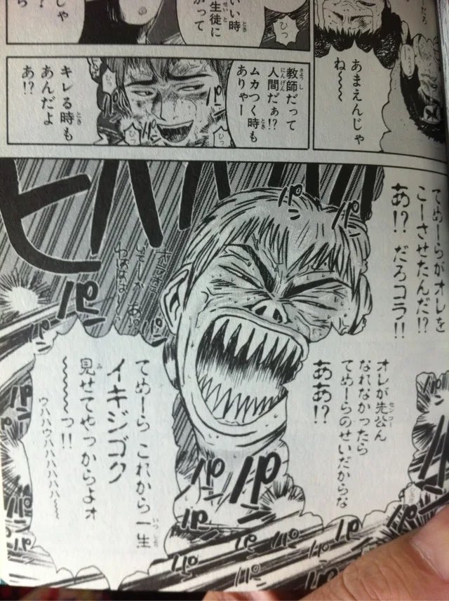 染艶 Cnrxpa9fdekc49k Twitter