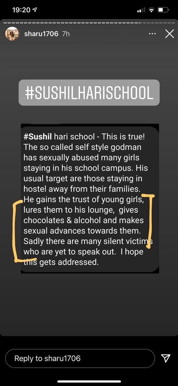 Sanjeevee Sadagopan On Twitter Shocked To Know About Things Which Happened Happening In Sushil Hari International School As An Old Student Founder Of The School Siva Shankar Baba Who Is A Godman Head