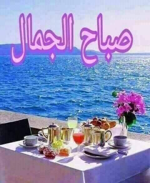 موسى (@8iiscysfbjqtxpf) on Twitter photo 