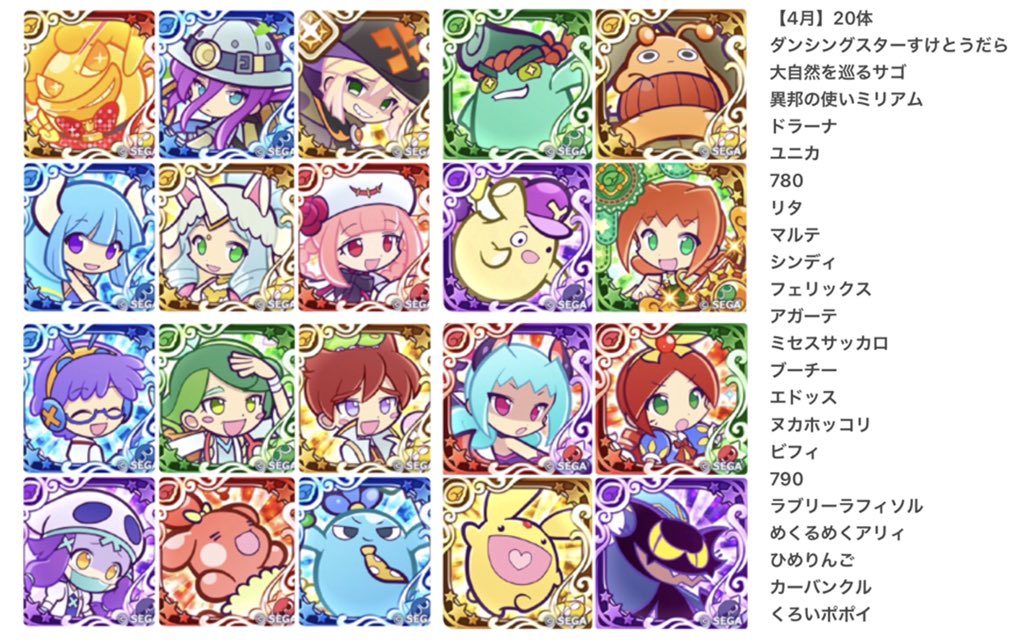 ゆら on X: 