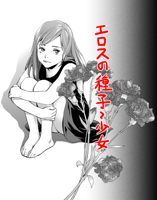 もんでんあきこ Mondenakiko Twitter もんでんあきこ Mondenakiko Twitter