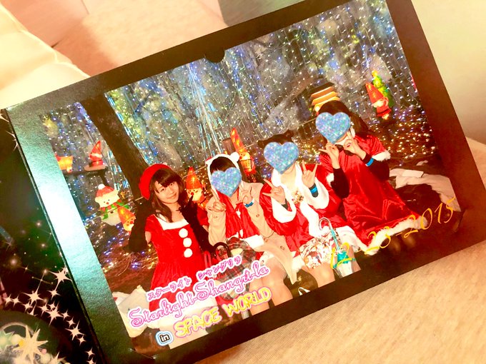 スペースワールドのtwitterイラスト検索結果