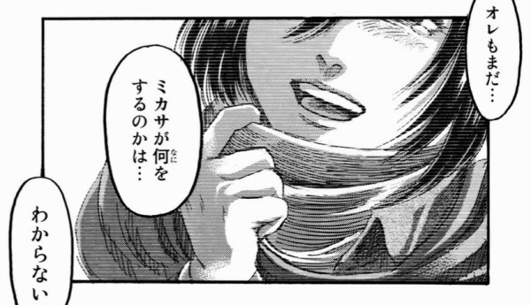 Resultados De La Busqueda Deぴこ速 2chまとめ Tuits 巨人 En El 1 Whotwi Grafica De Analisis De Twitter Resultados De La Busqueda Deぴこ速 2chまとめ Tuits 巨人 En El 1 Whotwi Grafica De Analisis De Twitter