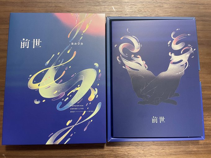 ｱﾆﾒｲﾄ大宮 平日11時 土日祝10時開店 さん がハッシュタグ ヨルシカ をつけたツイート一覧 1 Whotwi グラフィカルtwitter分析