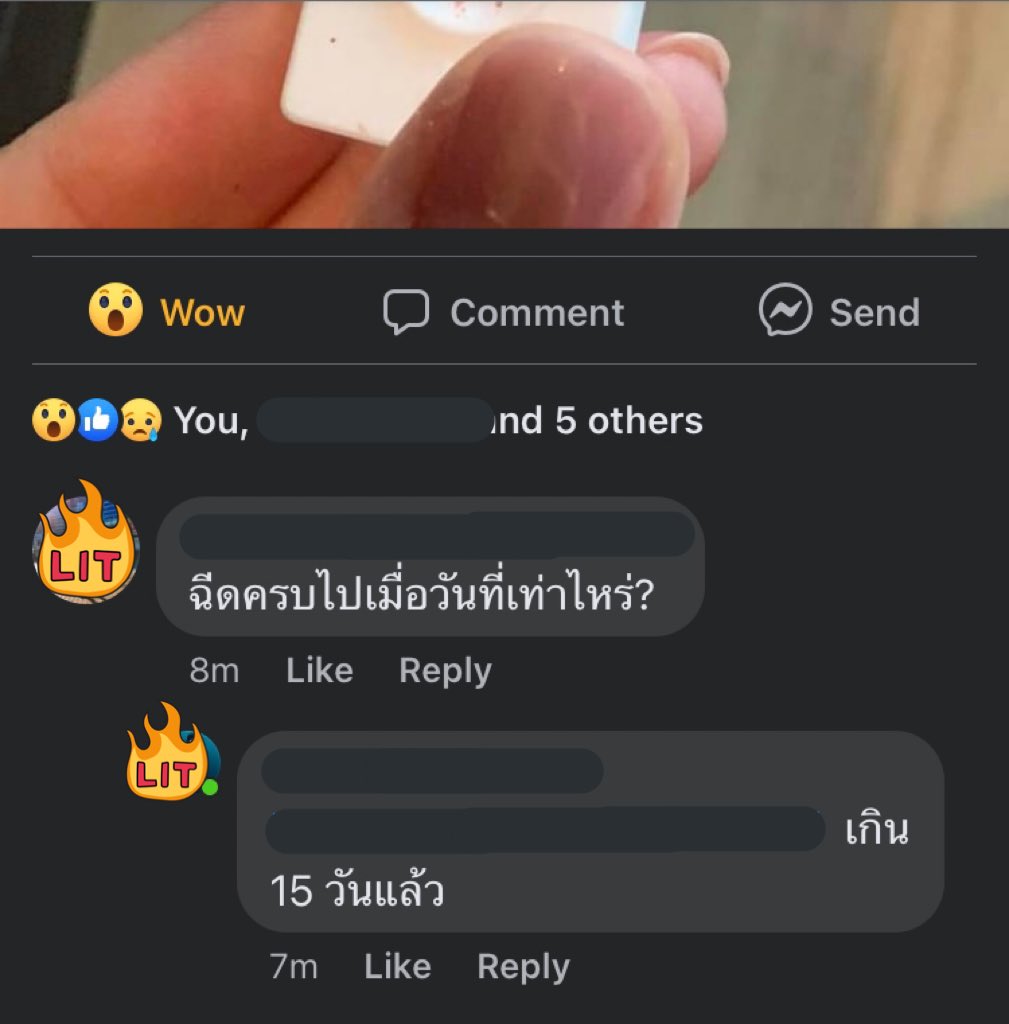 QueenXinee's tweet photo. รุ่นพี่ฉีด sinovac ครบ 2 โดสเกิน 15 วันแล้ว ภูมิไม่ขึ้น 55555 https://t.co/RXM7Ot1XQ2