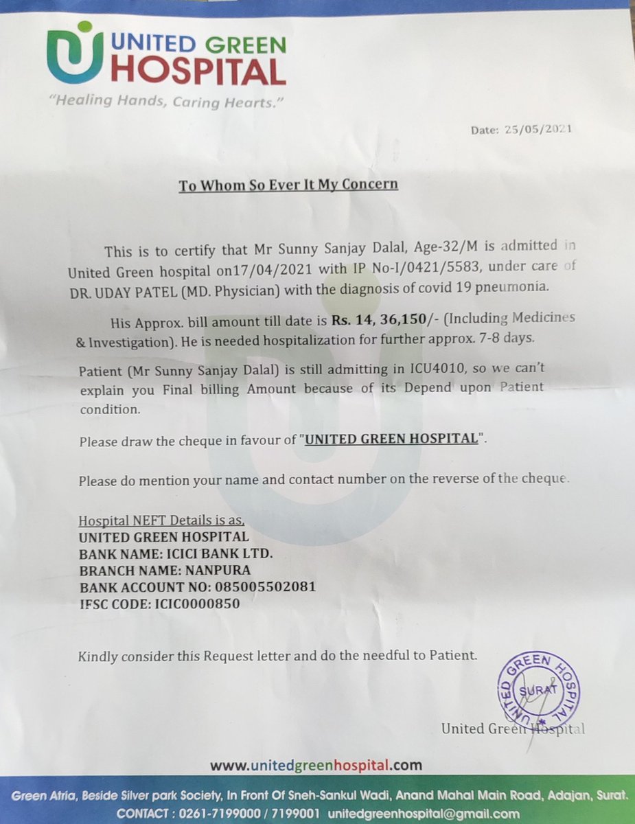 _RaviDalal's tweet photo. @SonuSood ji plz hame help kijiye. Mera bhai covid ki wajah se hospital me hai 40 din se aur bill 14.37 lac ke upar jaa chuka hai. We need funds to fulfill this due amount. Please madad karein!! Aap bhagwan se kam nai ho 🙏🙏 https://t.co/mm0qAwWMS3