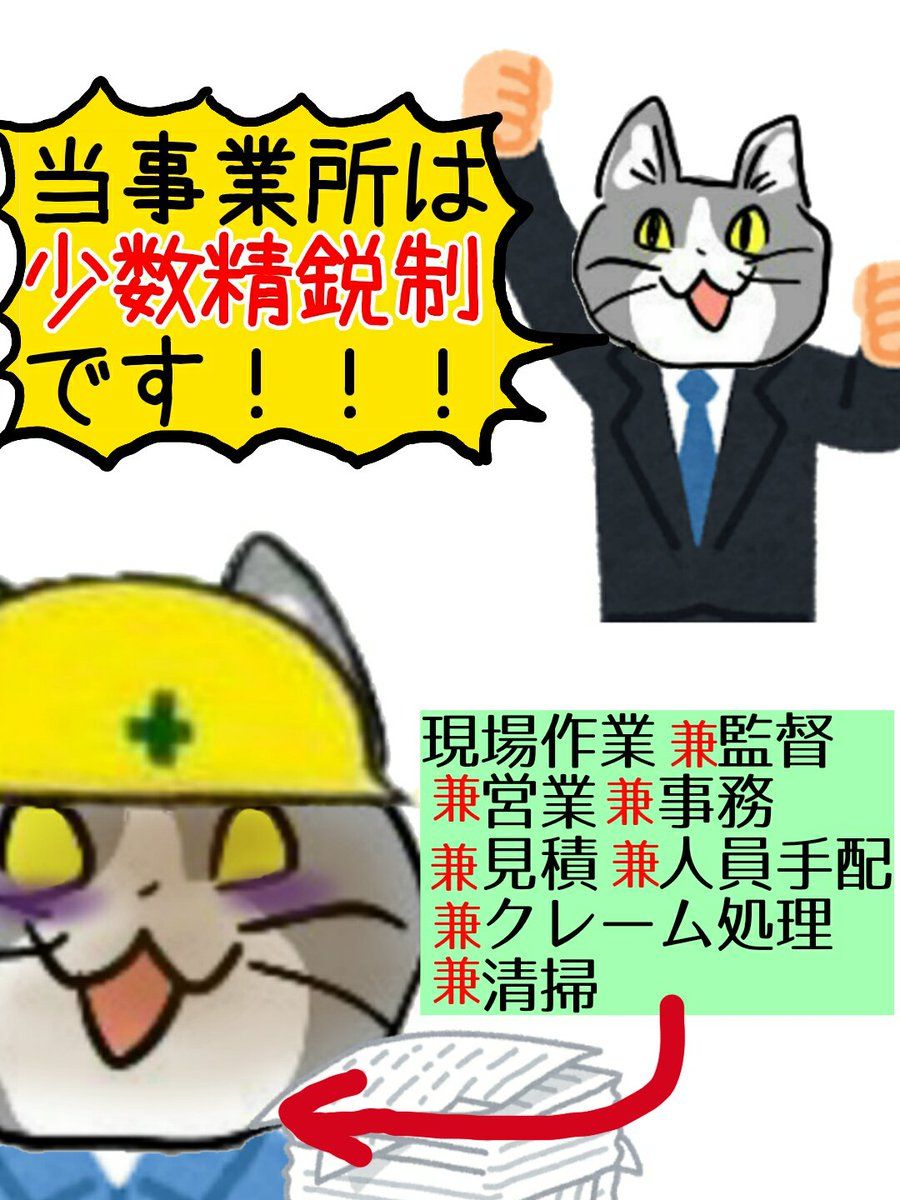 子供の頃は なんて悪いやつだ と思ってたジュラシックパークの登場人物だが 大人になってからはかなり共感できる そりゃあ乗っかりますよね Togetter