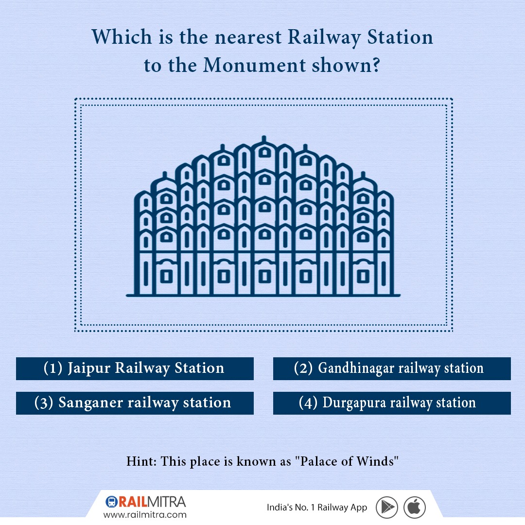 RailmitraaIndia's tweet photo. #RailQuiz: Answer this question!
Which is the nearest Railway Station to the Monument shown?
👉 Follow RailMitra for travel and railway news, updates, facts, and quiz.
#IndianRailways #railmitra #trainapp #travelapp #railmitraaindia #railwayquiz https://t.co/4dW5yKXKsN