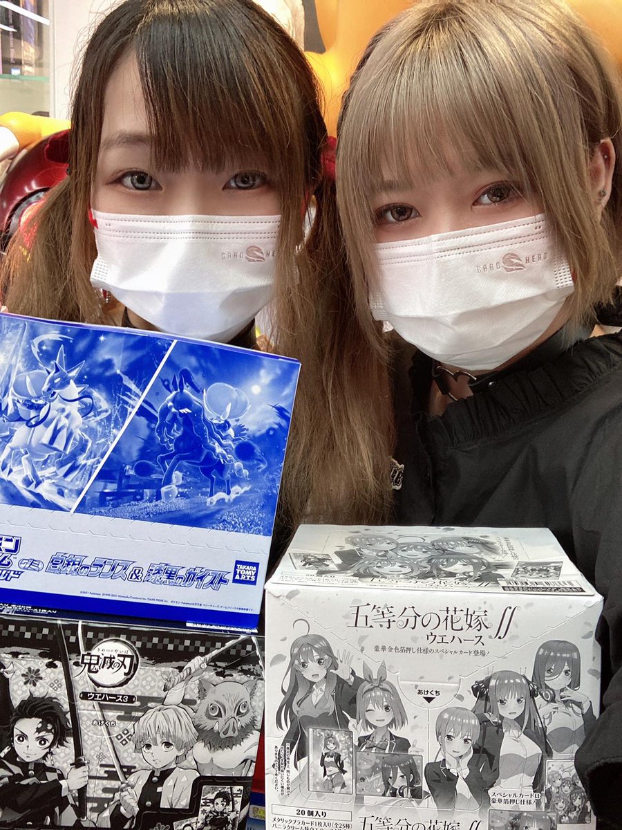CardHerohk's tweet photo. [#CardHero Animate-related products are on sale🔥! 】

Would like to bring Kamado Tanjirou, Fushiguro Megumi, Five Sisters of Nakano with you 😍? Let’s come and shop at our retail stores now🏬! 

#card https://t.co/jM5RCTIN9M