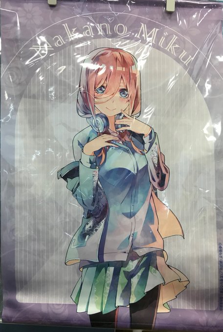 二乃 高画質 のtwitterイラスト検索結果 古い順