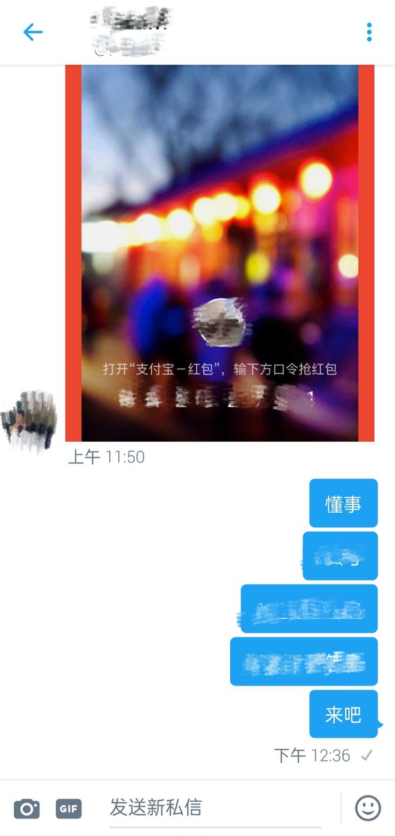 tttaaaticl's tweet photo. 直接发门槛很懂事的贱狗，妈妈有奖励。 https://t.co/OGgbKo4b5Y