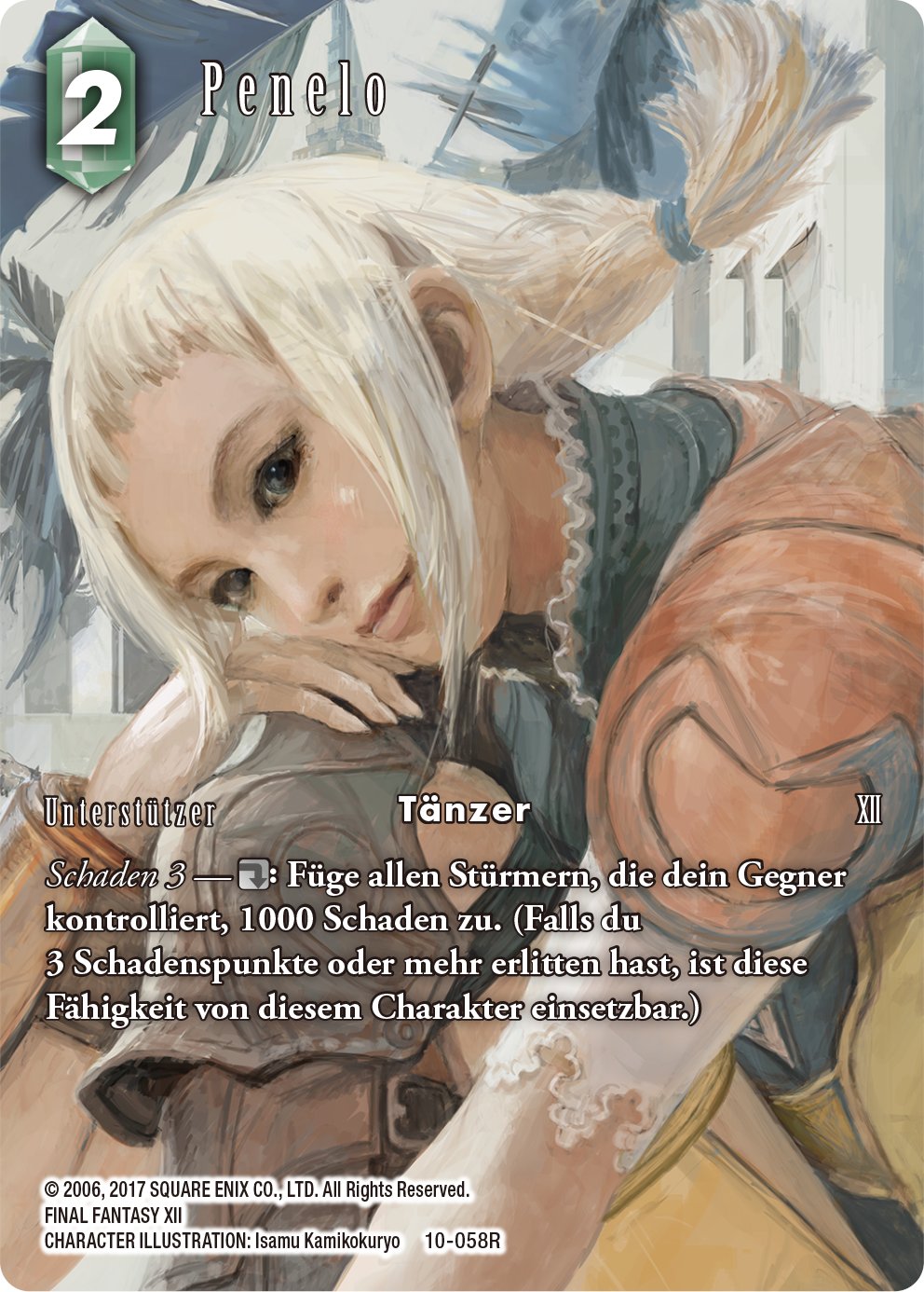 Fftcg Final Fantasy Tcg 公式 昨日の配信で上国料勇さんの描き下ろしアルシド を紹介しました Fftcgではそのアルシドを含めて全部で4枚の上国料さん描き下ろしイラストが存在します せっかくなのでフランス語 イタリア語 ドイツ語 スペイン語で紹介し