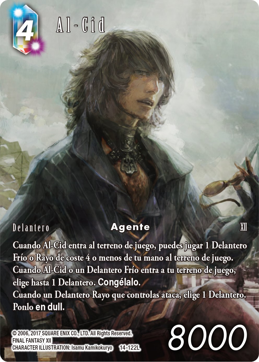 Fftcg Final Fantasy Tcg 公式 昨日の配信で上国料勇さんの描き下ろしアルシド を紹介しました Fftcgではそのアルシドを含めて全部で4枚の上国料さん描き下ろしイラストが存在します せっかくなのでフランス語 イタリア語 ドイツ語 スペイン語で紹介し