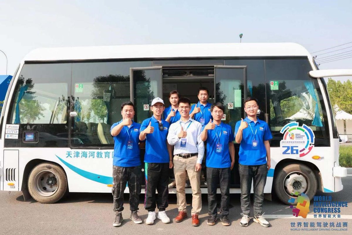libijian2's tweet image. Tianjin University&apos;s Intelligent Driving Team won Gold Award of Extreme Challenge during 5th World Intelligent Driving Challenge (#WIDC) held from May 21 to May 23. All 27 teams were required to pass through a two-way road test of up to 12 km.-@CE_ChinaEconomy
