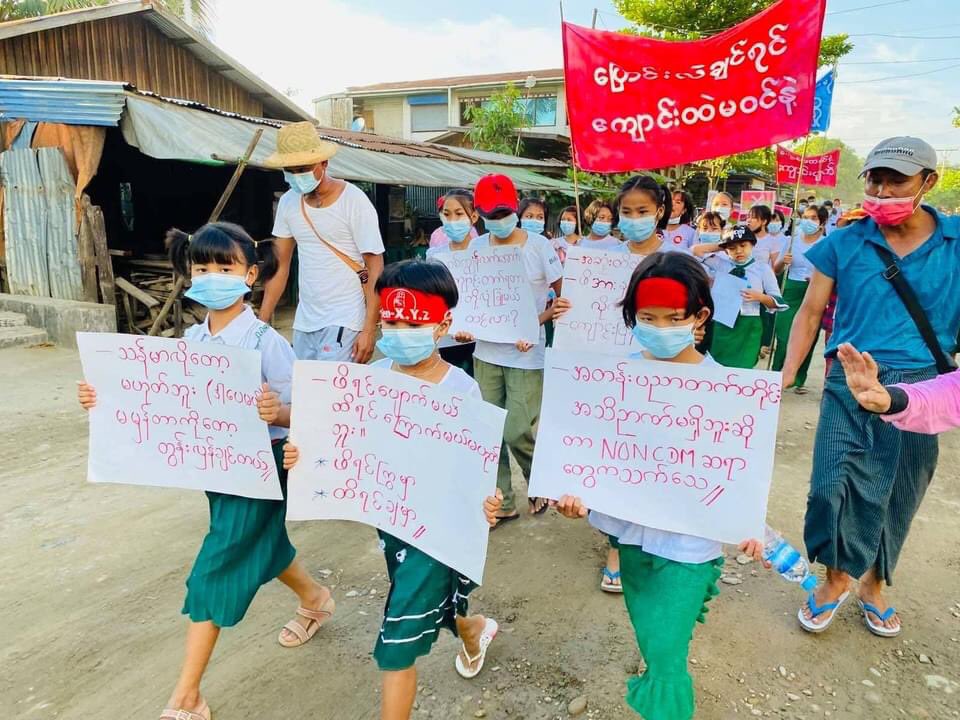 klatpri's tweet photo. A coalition strike to demand the immediate end of slavery education system was held in Hpakant’s Tamakhan Myothit today. Students including primary students, CDM education staff and local residents joined the strike.  #AuspiceRefugees #WhatsHappeninglnMyanmar #May26Coup https://t.co/GkAJHKBiFg