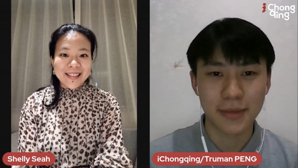 iChongqing_CIMC's tweet photo. Ms. Seah recommends Asian companies stay more focused on the Chinese market, especially the untapped market of Chongqing and Chengdu.
#AEOT #ShellySeah #Singapore #StarAlliance #WCIFIT
https://t.co/R8LYYPscPx https://t.co/9tQRsd9OH7