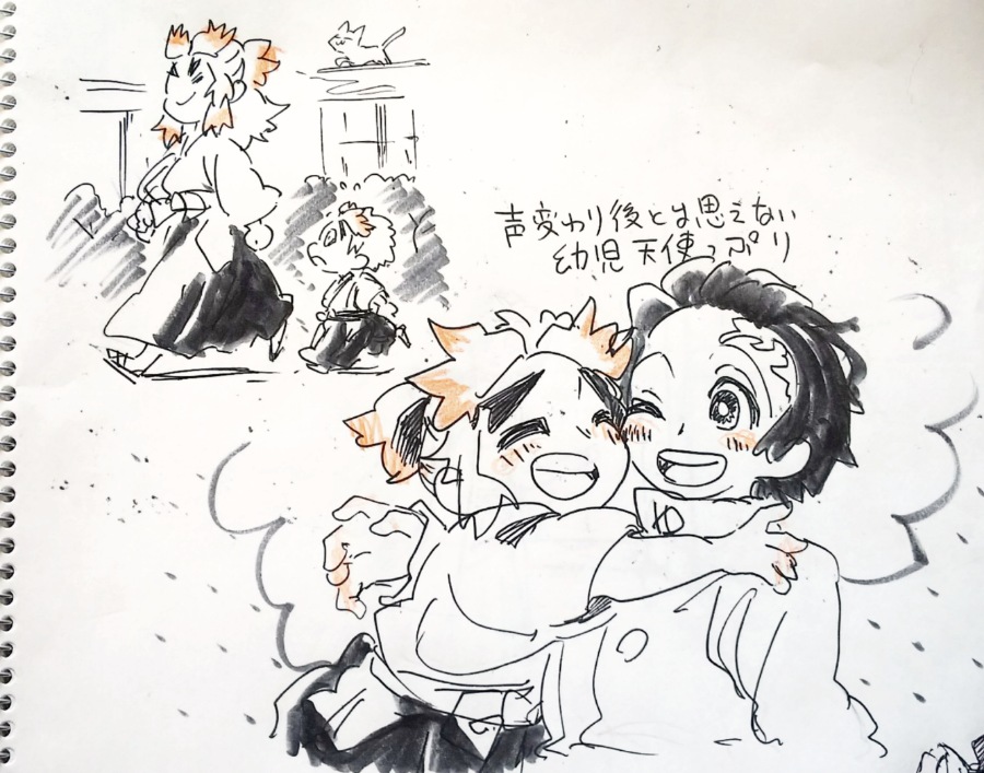 千寿郎くんかわいい 