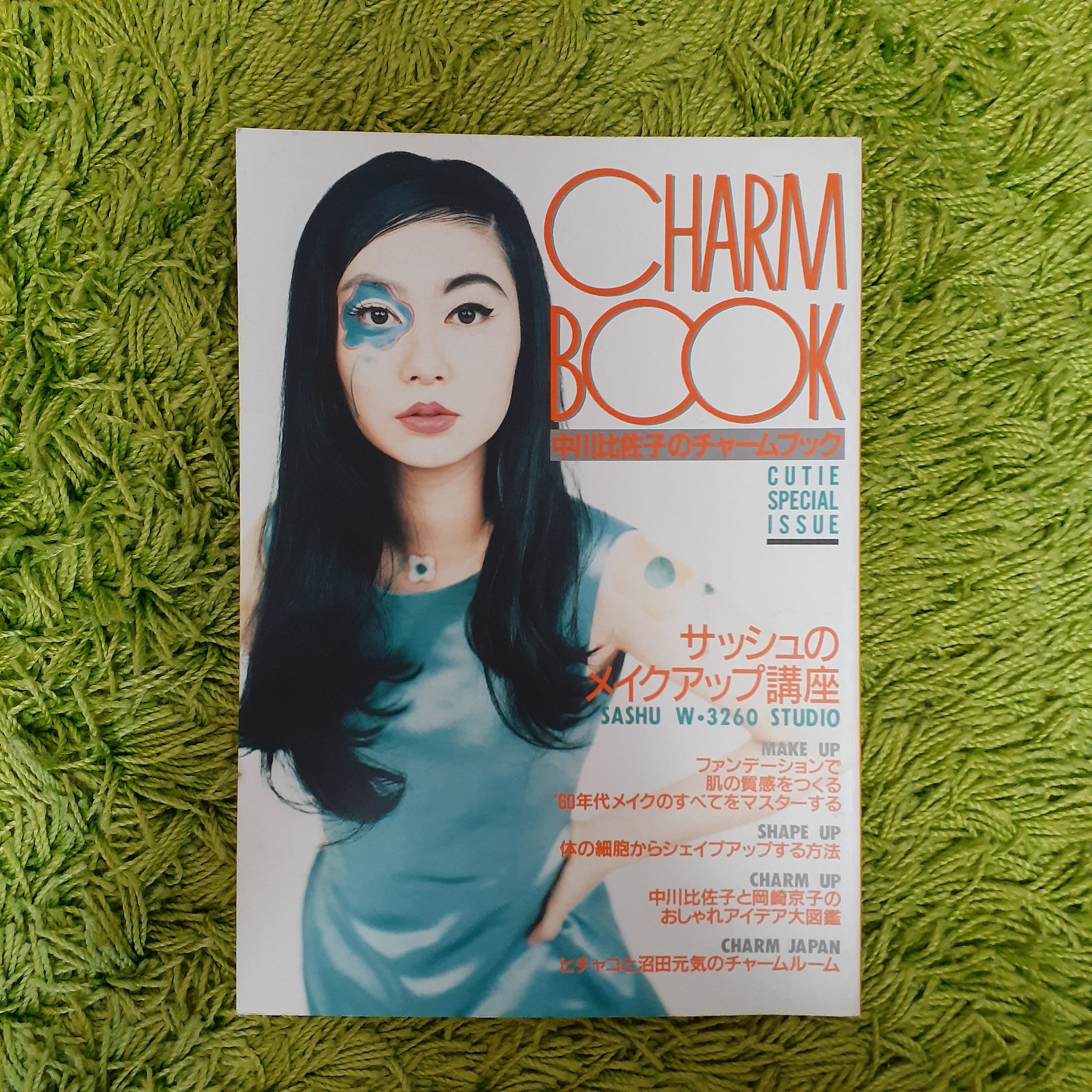 みえ 中川比佐子 元モデル中川比佐子さんの著書 彼女がデビューした80年代前半は痩せているモデルが主流だった為 散々ダイエットする様言われていたらしい メイクやファッションが大好きだった彼女が引退後全てどうでもよくなって激太りしてしまった みえ 中川比佐子 元モデル中川比佐子さんの著書 彼女がデビューした80年代前半は痩せているモデルが主流だった為 散々ダイエットする様言われていたらしい メイクやファッションが大好きだった彼女が引退後全てどうでもよくなって激太りしてしまった