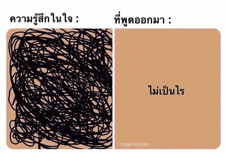 กูเลย